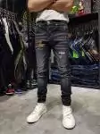 philipp plein jeans homme pas cher jtf61300